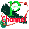 Pathibhara Channel